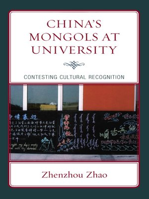 cover image of China's Mongols at University
